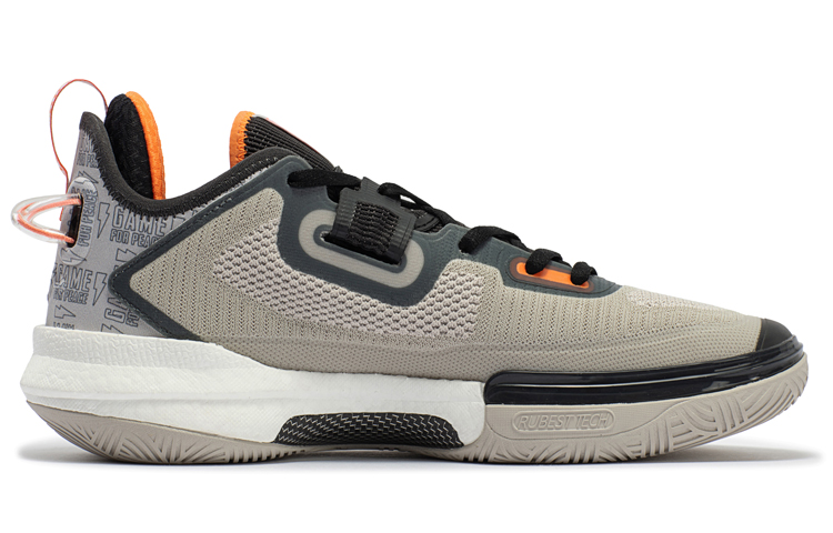 361° Super Nova 1.0 'Huanping Jingying Grey' 圖 2