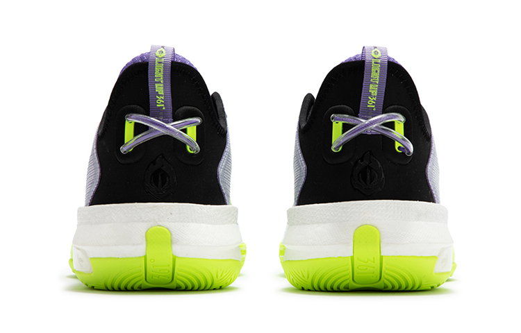 Shop 361° Supernova 1.0 Pro ''Gris Violet Vert'' 672321107F-1