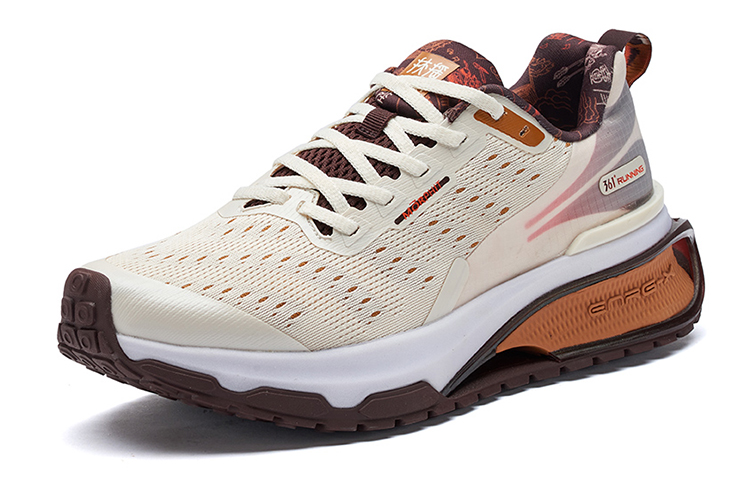 361° Tantu 2.0 Low 'Beige' 圖 2