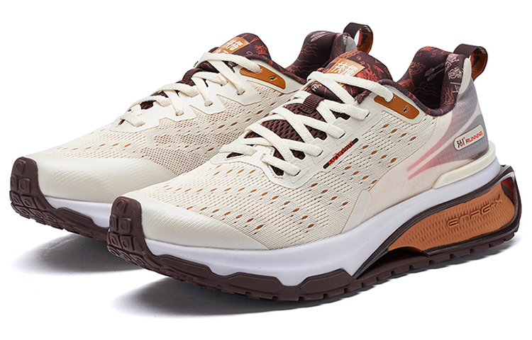 361° Tantu 2.0 Low 'Beige' 圖 3