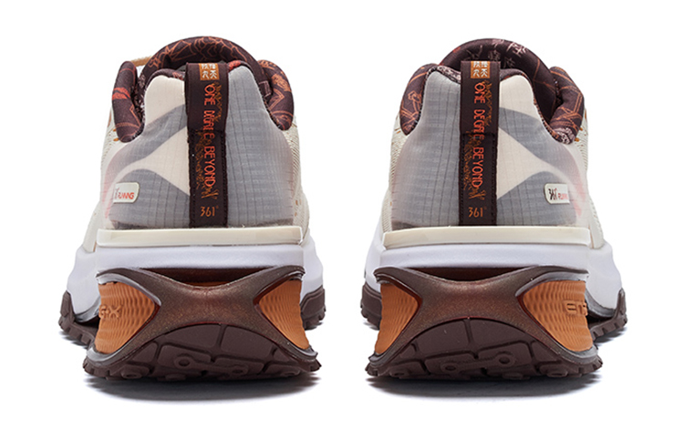 361° Tantu 2.0 Low 'Beige' 圖 4