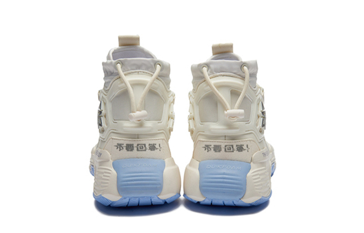 361° Three-Body High-Top 'White Blue' 圖 3