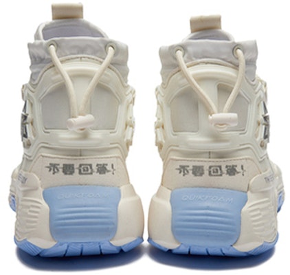 361° 삼체 x 하이탑 '화이트 블루' 572041119-5 Lookbook 361° 삼체 x 하이탑 '화이트 블루' 572041119-5