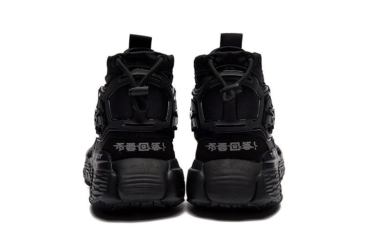 Lookbook 361° Three-Body x High 'Obsidian Black' - Hitam Obsidian 572041119-4