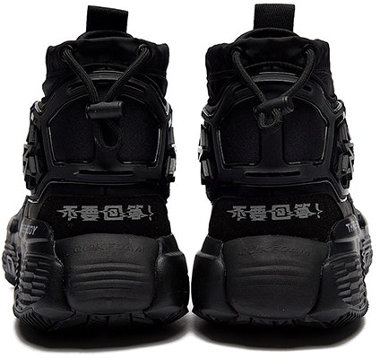 361° Three-Body x High 'Obsidian Black' - Hitam Obsidian 572041119-4 Lookbook 361° Three-Body x High 'Obsidian Black' - Hitam Obsidian 572041119-4