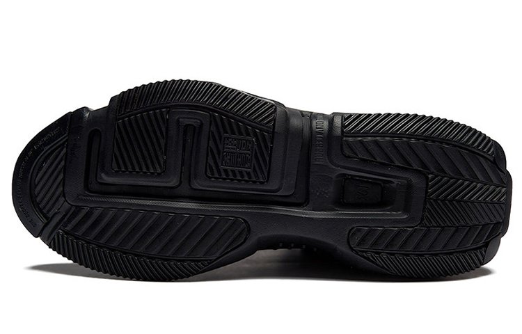 Shop 361° Three-Body x High 'Obsidian Black' - Hitam Obsidian 572041119-4