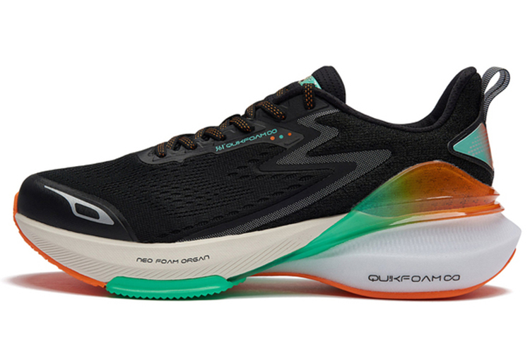 361° Three-Body x Low 'Black Green' 572112236-7