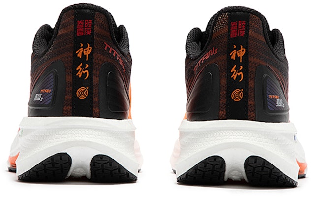 361° 泰坦CQT 耐磨防滑輕薄透氣軟彈 低筒 跑步鞋 男款 橙黑 Shop 361° 泰坦CQT 耐磨防滑輕薄透氣軟彈 低筒 跑步鞋 男款 橙黑