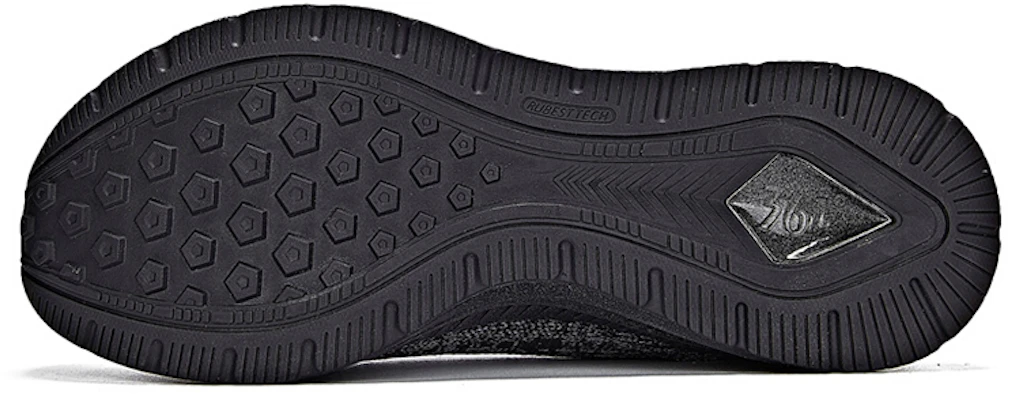 Kasut Lari 361° Teknologi Pantulan Titanium 'Hitam Perak' 671942202-4 Shop Kasut Lari 361° Teknologi Pantulan Titanium 'Hitam Perak' 671942202-4