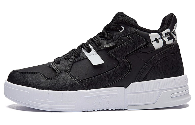 361° Trend Mid Top 'Black White'