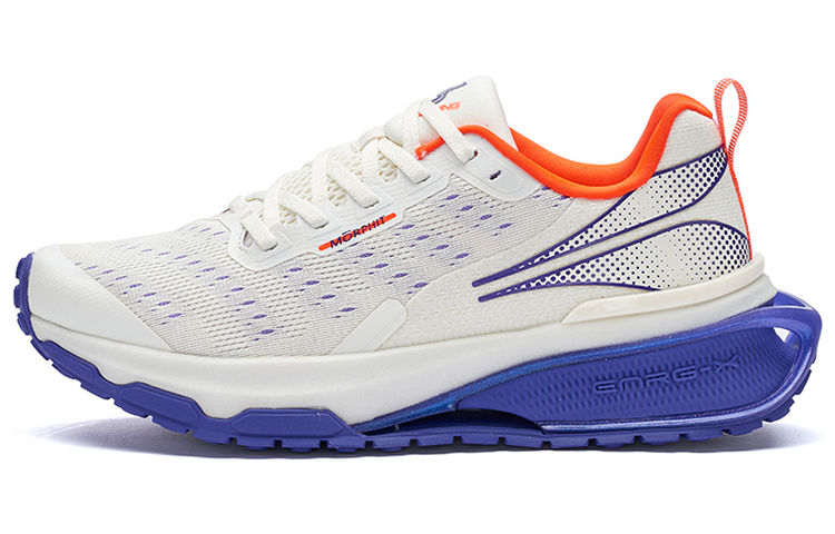 361° Triton 2.0 'Purple Dawn'