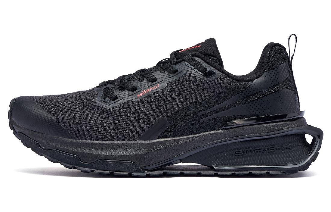 361° Triton 2.0 Low 'Black' 572212237-7