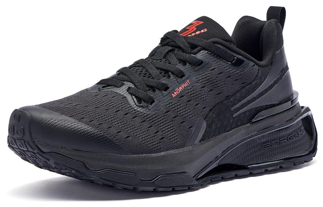 361° Triton 2.0 Low 'Black' 圖 3