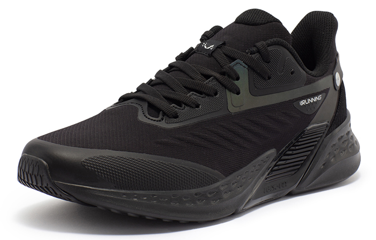 Order Zapatillas de Running 361° Volcano 'Negro Obsidiana' de Corte Bajo. 672332209-4