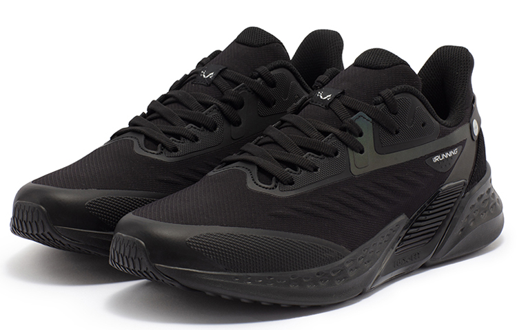 Lookbook Zapatillas de Running 361° Volcano 'Negro Obsidiana' de Corte Bajo. 672332209-4