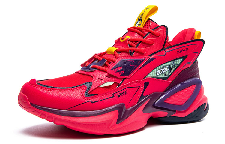 361° Gundam SEED 'Light Wing Red' 圖 2