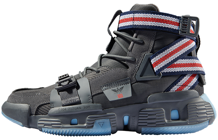 361° Tianjin Watch Factory 'Space Grey Red'