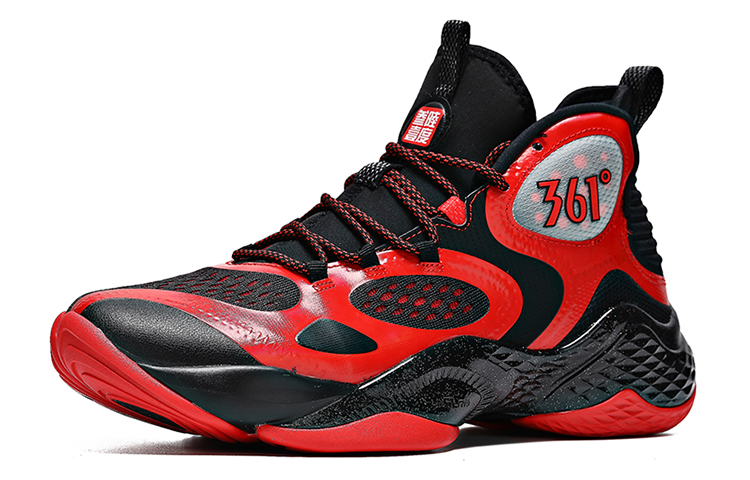 Lookbook Zapatillas de Baloncesto 361° x Aaron Gordon 2020 'Rojo Blanco' 572011114-5