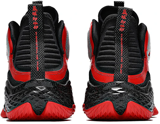 Zapatillas de Baloncesto 361° x Aaron Gordon 2020 'Rojo Blanco' 572011114-5 Shop Zapatillas de Baloncesto 361° x Aaron Gordon 2020 'Rojo Blanco' 572011114-5