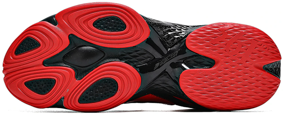 Zapatillas de Baloncesto 361° x Aaron Gordon 2020 'Rojo Blanco' 572011114-5 Purchase Zapatillas de Baloncesto 361° x Aaron Gordon 2020 'Rojo Blanco' 572011114-5