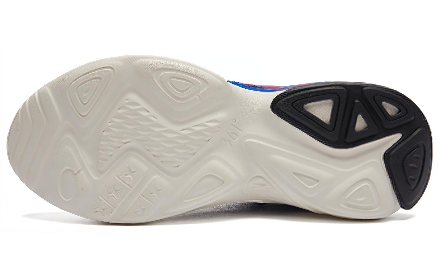 Purchase 361° x Captain Tsubasa Scarpe Retro Dad ''Bianco Blu'' 672126774-3