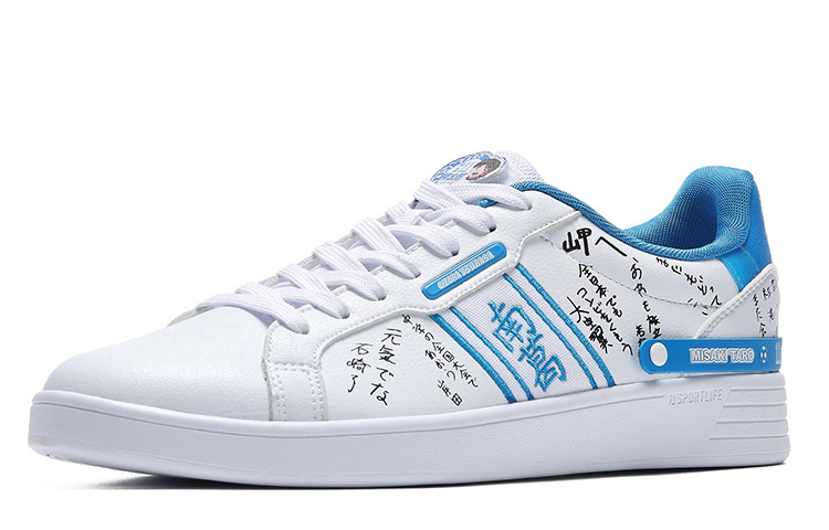 361° Captain Tsubasa Skate Shoes 'White Blue' 'Makoto Taro' 圖 3