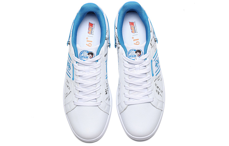 361° Captain Tsubasa Skate Shoes 'White Blue' 'Makoto Taro' 圖 4