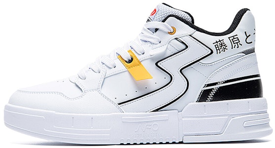 頭文字D x 361° 潮流休閒 防滑耐磨包覆性 中筒 板鞋 白黑 Buy 頭文字D x 361° 潮流休閒 防滑耐磨包覆性 中筒 板鞋 白黑