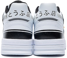 頭文字D x 361° 潮流休閒 防滑耐磨包覆性 中筒 板鞋 白黑 Lookbook 頭文字D x 361° 潮流休閒 防滑耐磨包覆性 中筒 板鞋 白黑