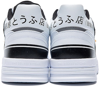 頭文字D x 361° 潮流休閒 防滑耐磨包覆性 中筒 板鞋 白黑 Lookbook 頭文字D x 361° 潮流休閒 防滑耐磨包覆性 中筒 板鞋 白黑