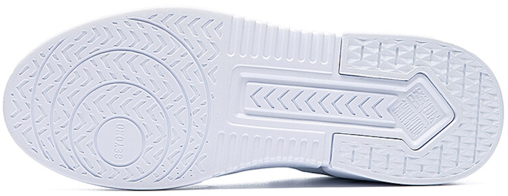 361° x D Casual Sport Shoes 'White Black' 572046608-5 Shop 361° x D Casual Sport Shoes 'White Black' 572046608-5