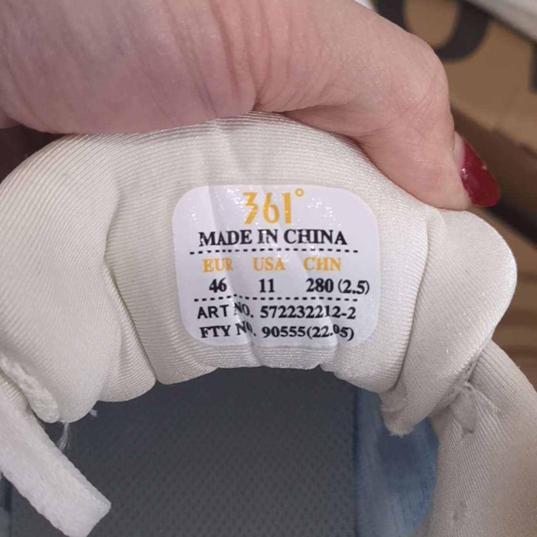 Order 361° x 龚俊‘签名款’ 572232212-2