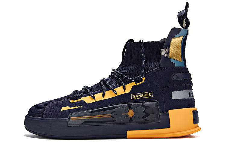Buy 361° x Gundam High-Top Skateboard Schuhe ''Blau Gelb'' 671936639F-3
