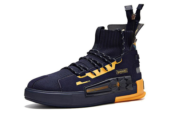 Lookbook 361° x Gundam High-Top Skateboard Schuhe ''Blau Gelb'' 671936639F-3