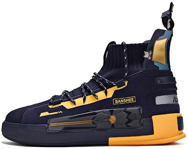 361° 高達聯名款 高筒 板鞋 男款 藍黃 Buy 361° 高達聯名款 高筒 板鞋 男款 藍黃