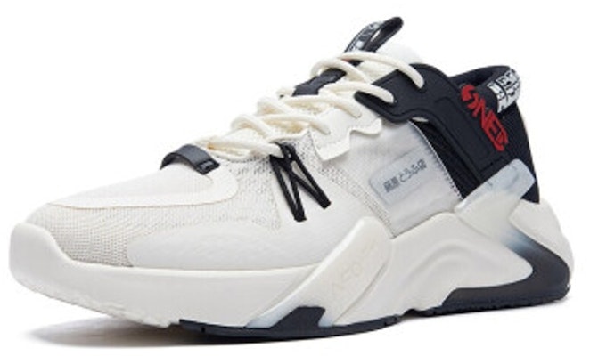 Kasut Kasual 361° x Initial D 'Putih Hitam' 672126705F-1 Order Kasut Kasual 361° x Initial D 'Putih Hitam' 672126705F-1