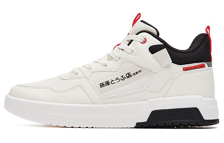 361° x Initial D Skate Shoes 'White Black' 672136626-1