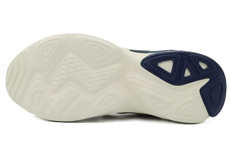 Purchase 361° x QQ Speed Low 'Cream' 572036766-3