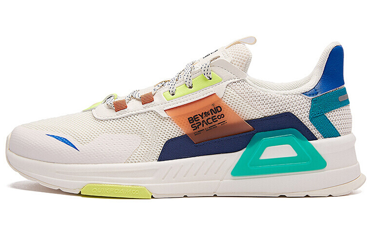 361° x QQ Speed Low 'White Green' 572036703-1