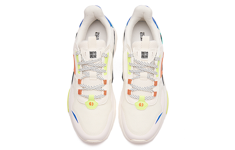 Order 361° x QQ Speed Low 'White Green' 572036703-1
