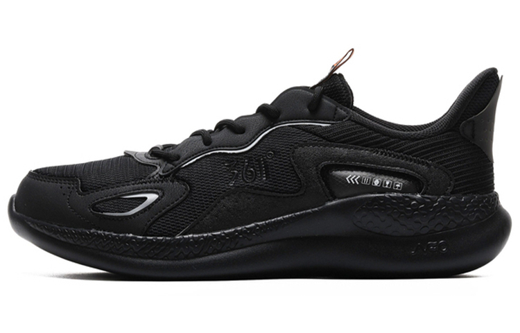 361° x QQ Speed NFO 'Shock Absorption Black' 572034414-5