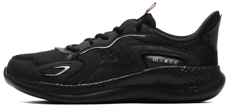 361-x-qq-speed-nfo-shock-absorption-black-572034414-5