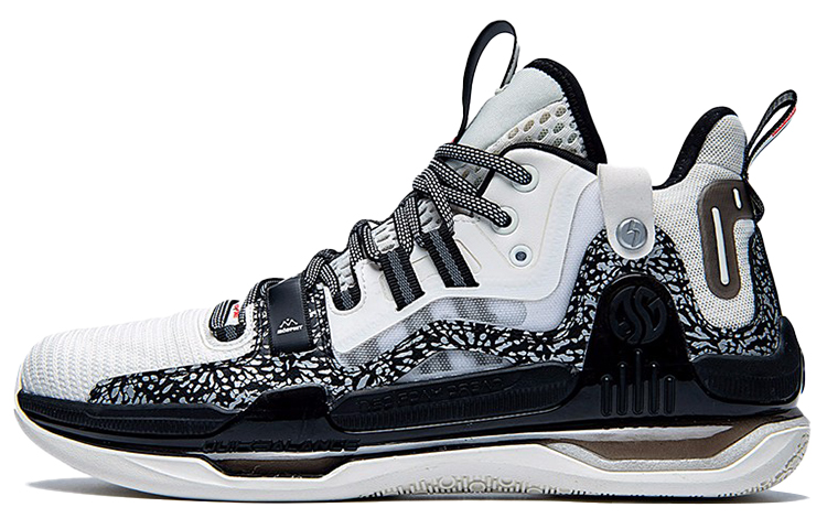 361° x Three-Body AG1 Pro 'White Black Silver' 572111129-3