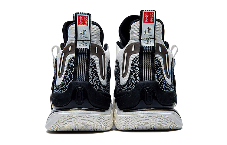 361° Three-Body AG1 Pro 'White Black Silver' 圖 3