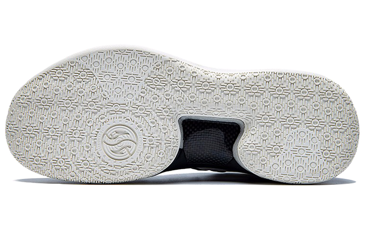 Shop 361° x Three-Body AG1 Pro ''Blanc Noir Argent'' 572111129-3