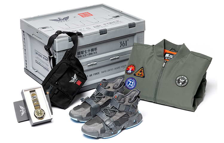 361° Tianjin Watch Factory 'Gift Box'