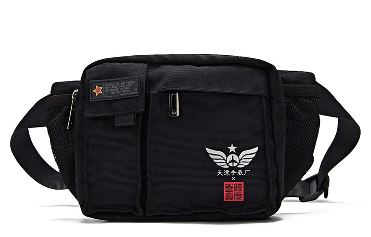 361° Tianjin Watch Factory 'Gift Box' 圖 8