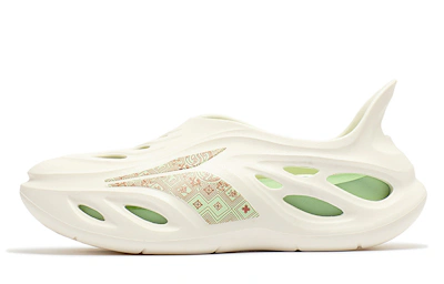 361° Youjing 'Beige Breathable Beach Sandal'