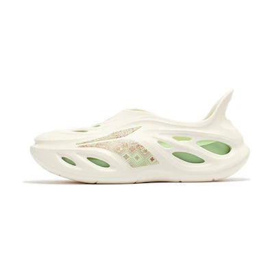 361° Youjing 'Beige Breathable Beach Sandal'