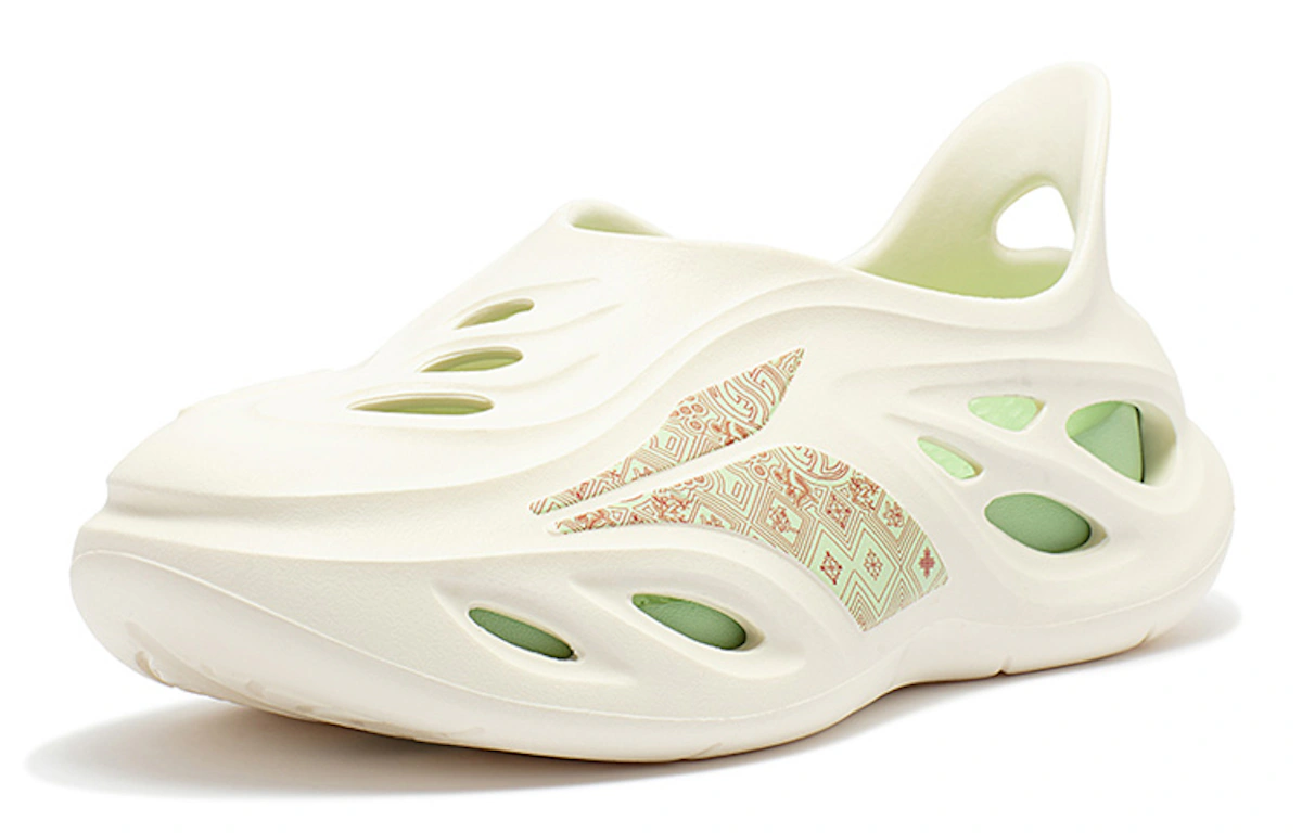 361° Youjing 'Beige Breathable Beach Sandal'